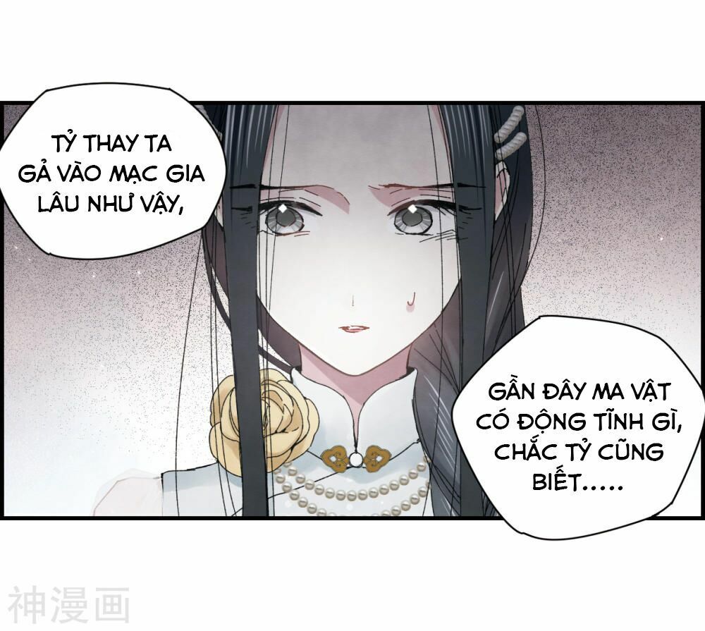 đọc truyện Mejaz - Nhân Gian Ngọc Chương 56 ảnh 15 tại Thiên Thai Truyện