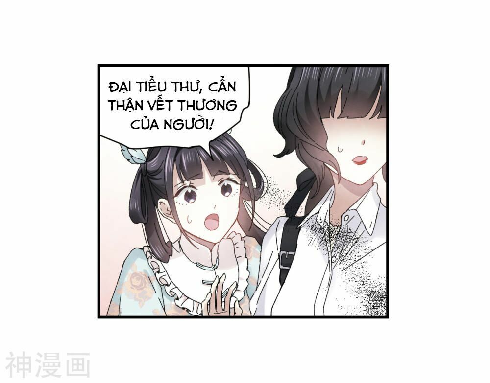 đọc truyện Mejaz - Nhân Gian Ngọc Chương 56 ảnh 18 tại Thiên Thai Truyện