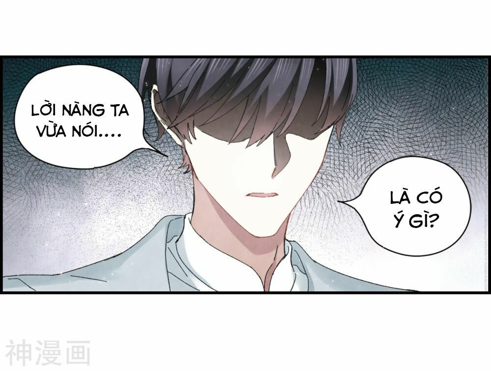 đọc truyện Mejaz - Nhân Gian Ngọc Chương 56 ảnh 22 tại Thiên Thai Truyện