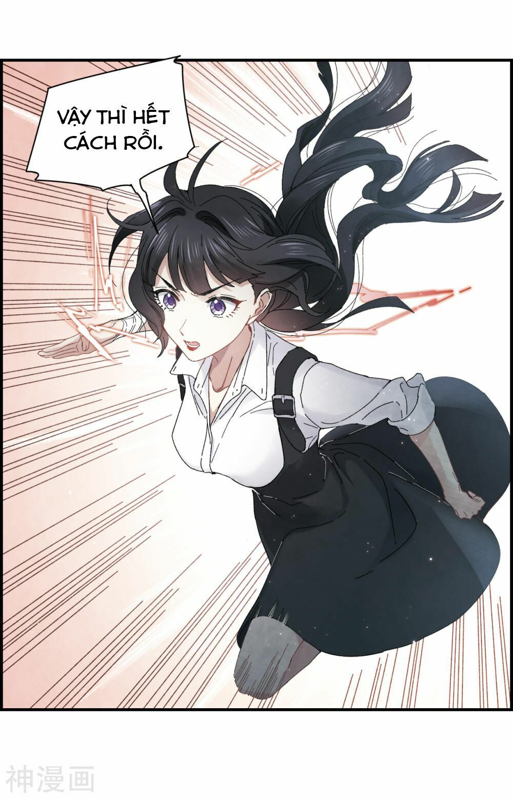 đọc truyện Mejaz - Nhân Gian Ngọc Chương 56 ảnh 26 tại Thiên Thai Truyện