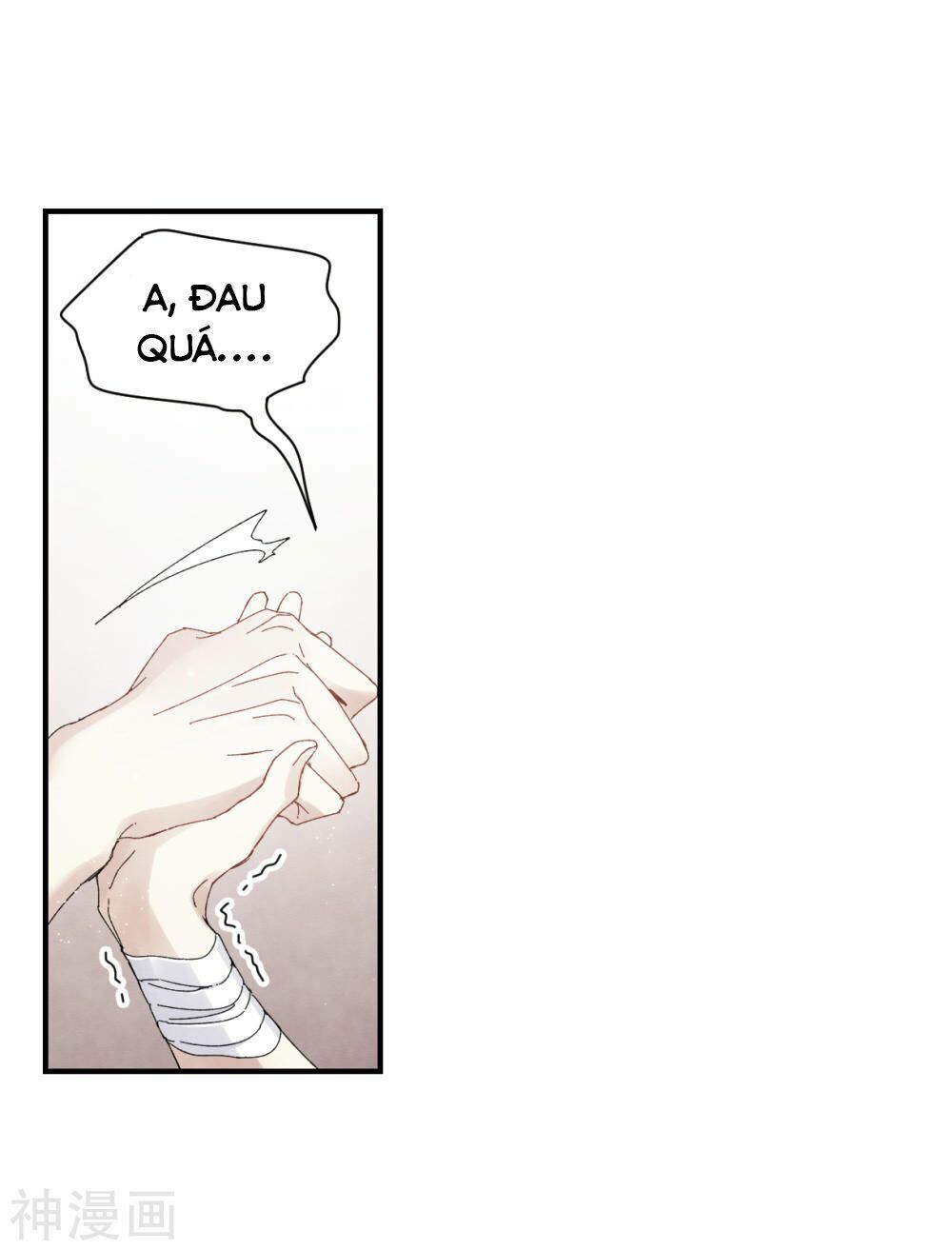 đọc truyện Mejaz - Nhân Gian Ngọc Chương 56 ảnh 29 tại Thiên Thai Truyện