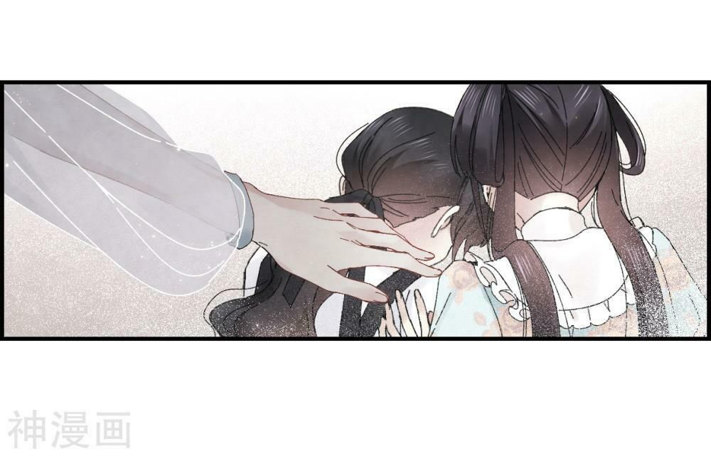 đọc truyện Mejaz - Nhân Gian Ngọc Chương 57 ảnh 12 tại Thiên Thai Truyện