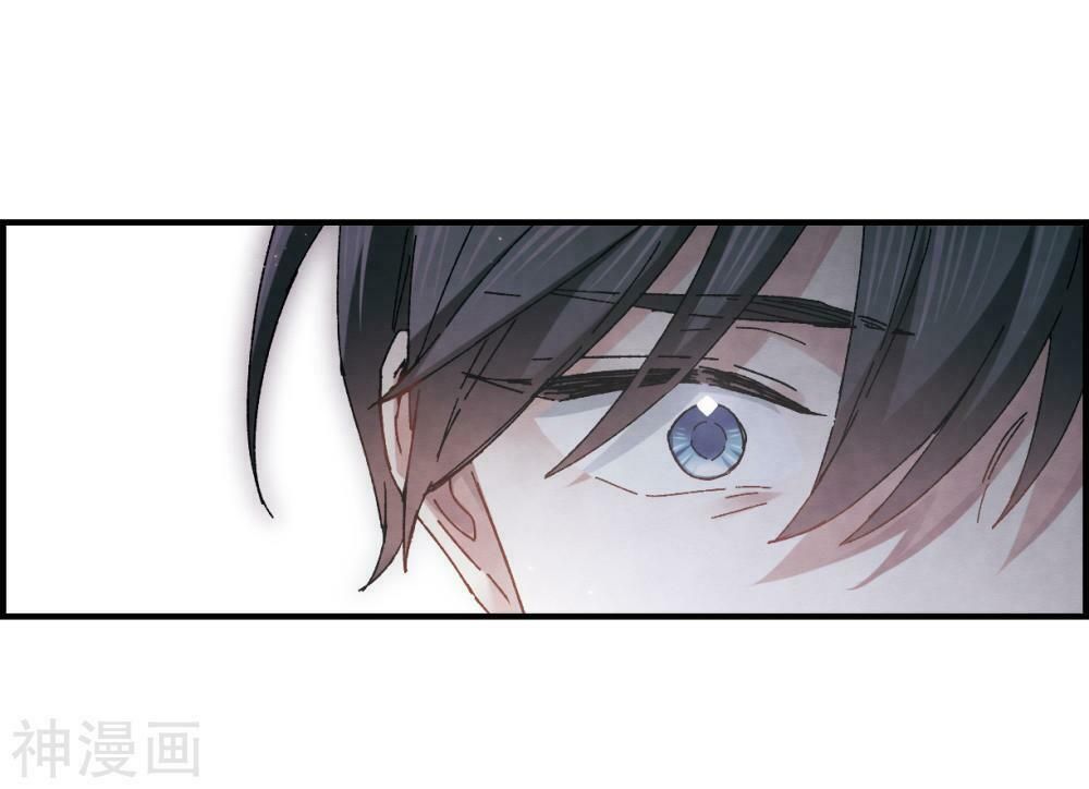 đọc truyện Mejaz - Nhân Gian Ngọc Chương 57 ảnh 16 tại Thiên Thai Truyện