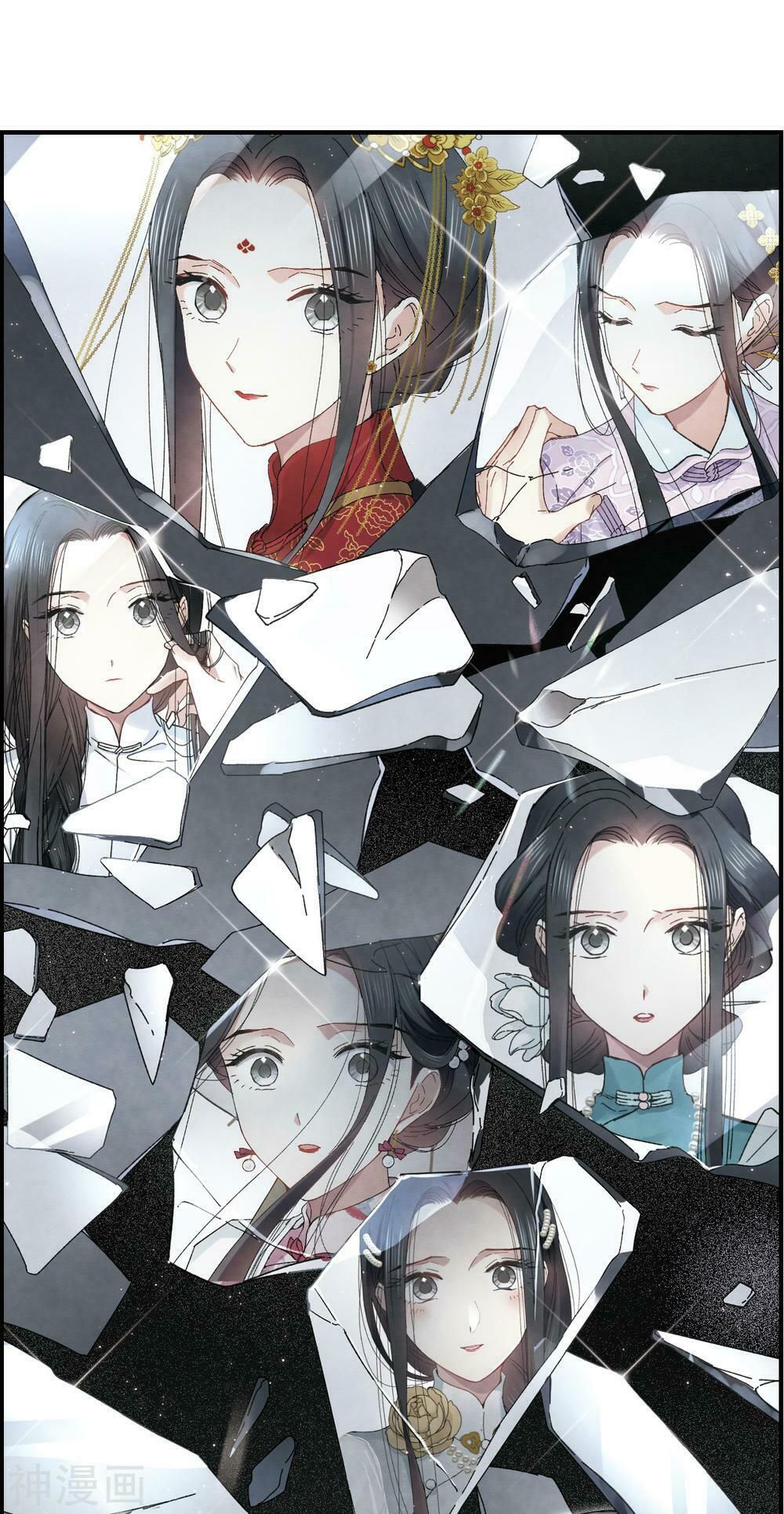 đọc truyện Mejaz - Nhân Gian Ngọc Chương 57 ảnh 19 tại Thiên Thai Truyện