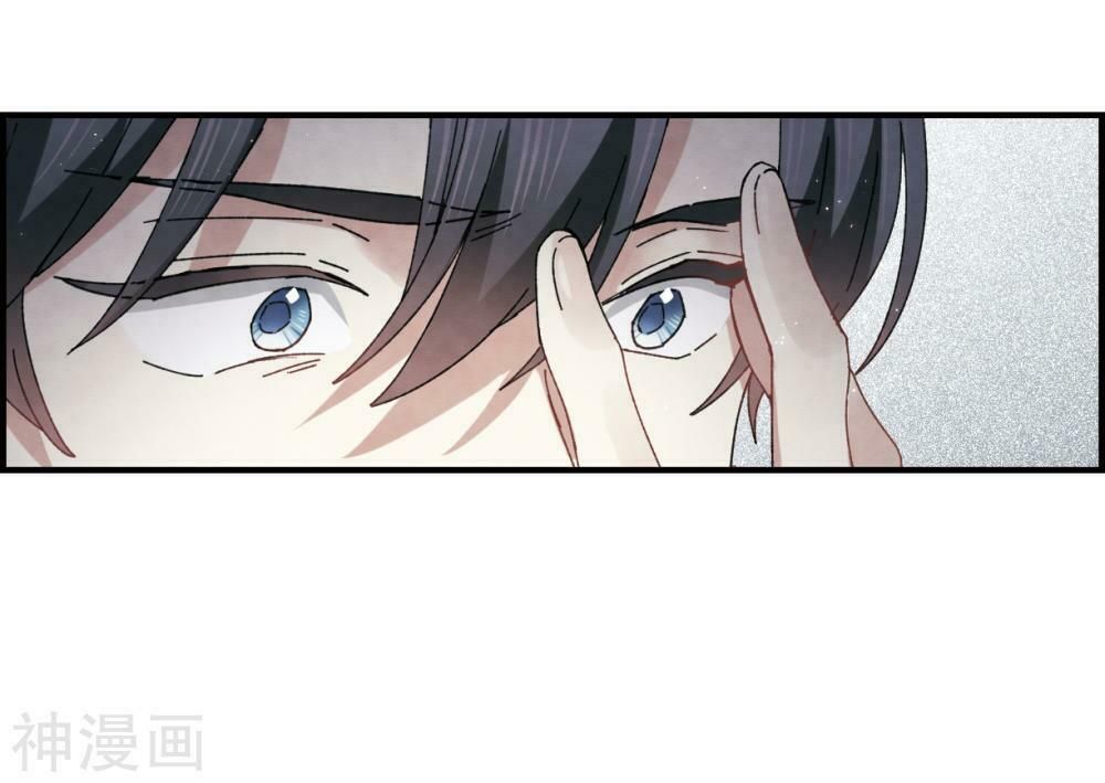 đọc truyện Mejaz - Nhân Gian Ngọc Chương 57 ảnh 22 tại Thiên Thai Truyện