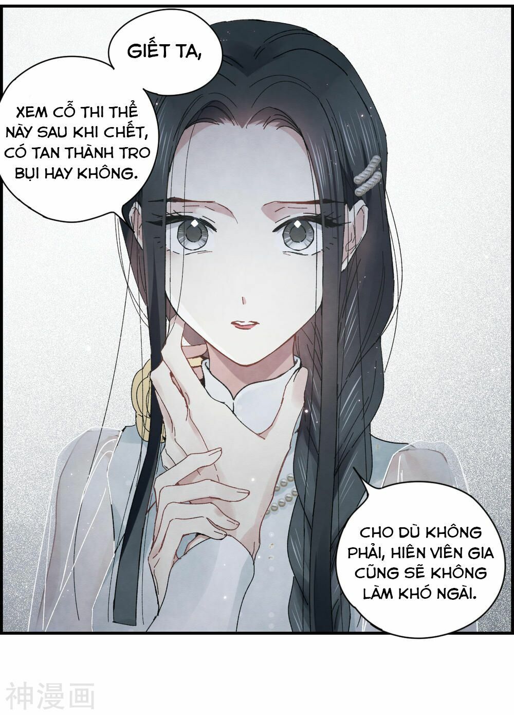 đọc truyện Mejaz - Nhân Gian Ngọc Chương 57 ảnh 23 tại Thiên Thai Truyện