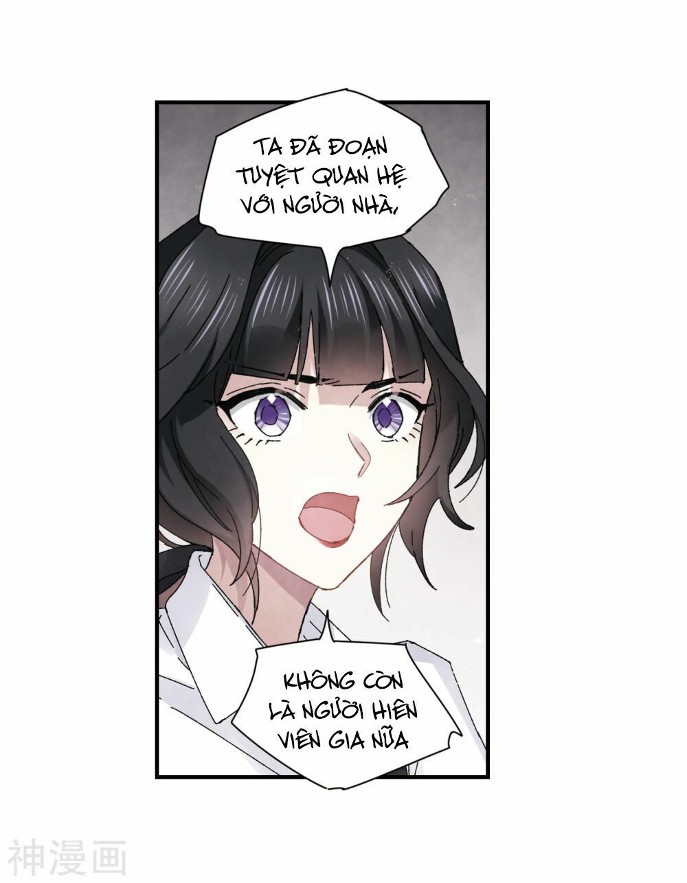 đọc truyện Mejaz - Nhân Gian Ngọc Chương 57 ảnh 29 tại Thiên Thai Truyện