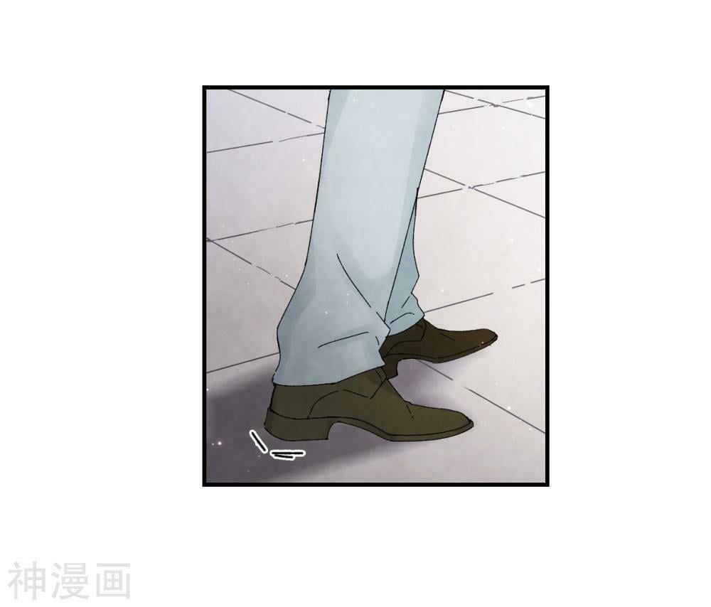 đọc truyện Mejaz - Nhân Gian Ngọc Chương 57 ảnh 11 tại Thiên Thai Truyện