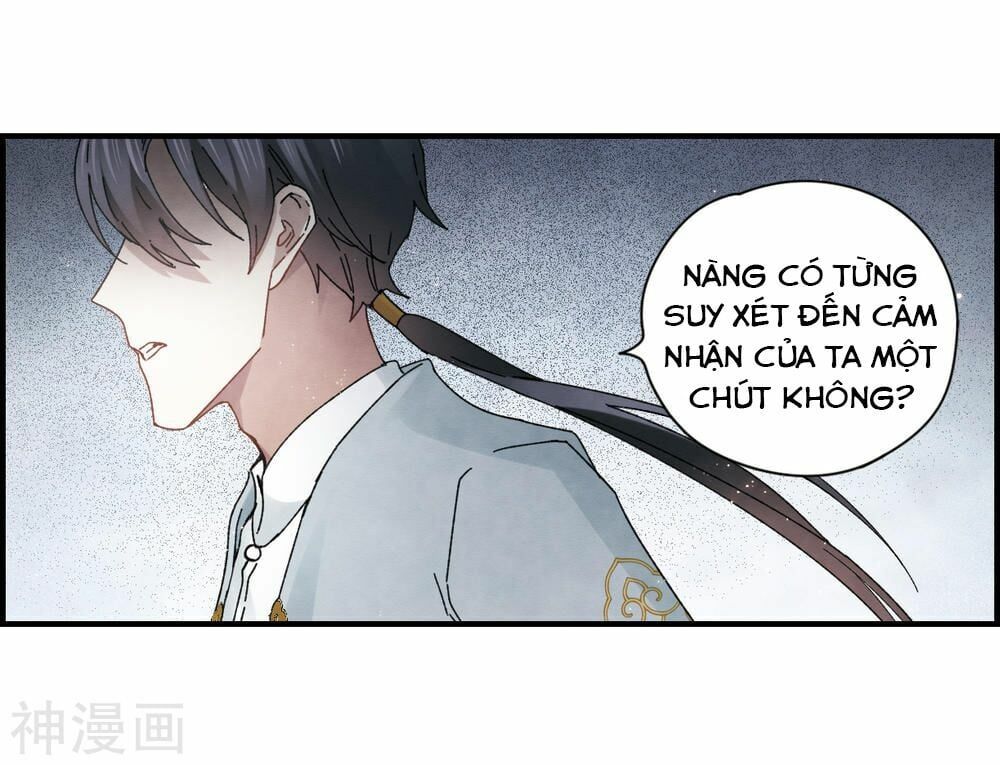 đọc truyện Mejaz - Nhân Gian Ngọc Chương 58 ảnh 14 tại Thiên Thai Truyện