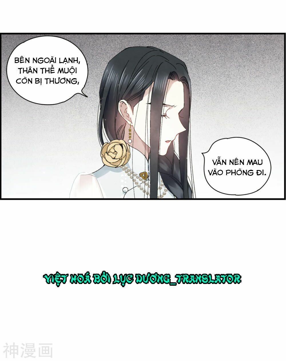 đọc truyện Mejaz - Nhân Gian Ngọc Chương 58 ảnh 20 tại Thiên Thai Truyện