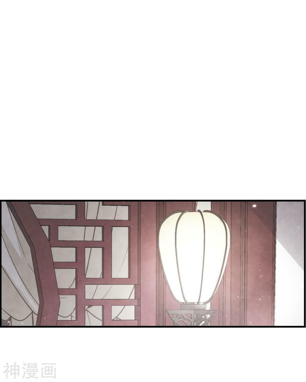 đọc truyện Mejaz - Nhân Gian Ngọc Chương 58 ảnh 21 tại Thiên Thai Truyện