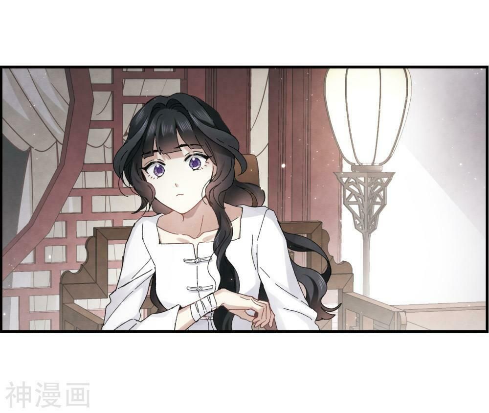 đọc truyện Mejaz - Nhân Gian Ngọc Chương 58 ảnh 22 tại Thiên Thai Truyện