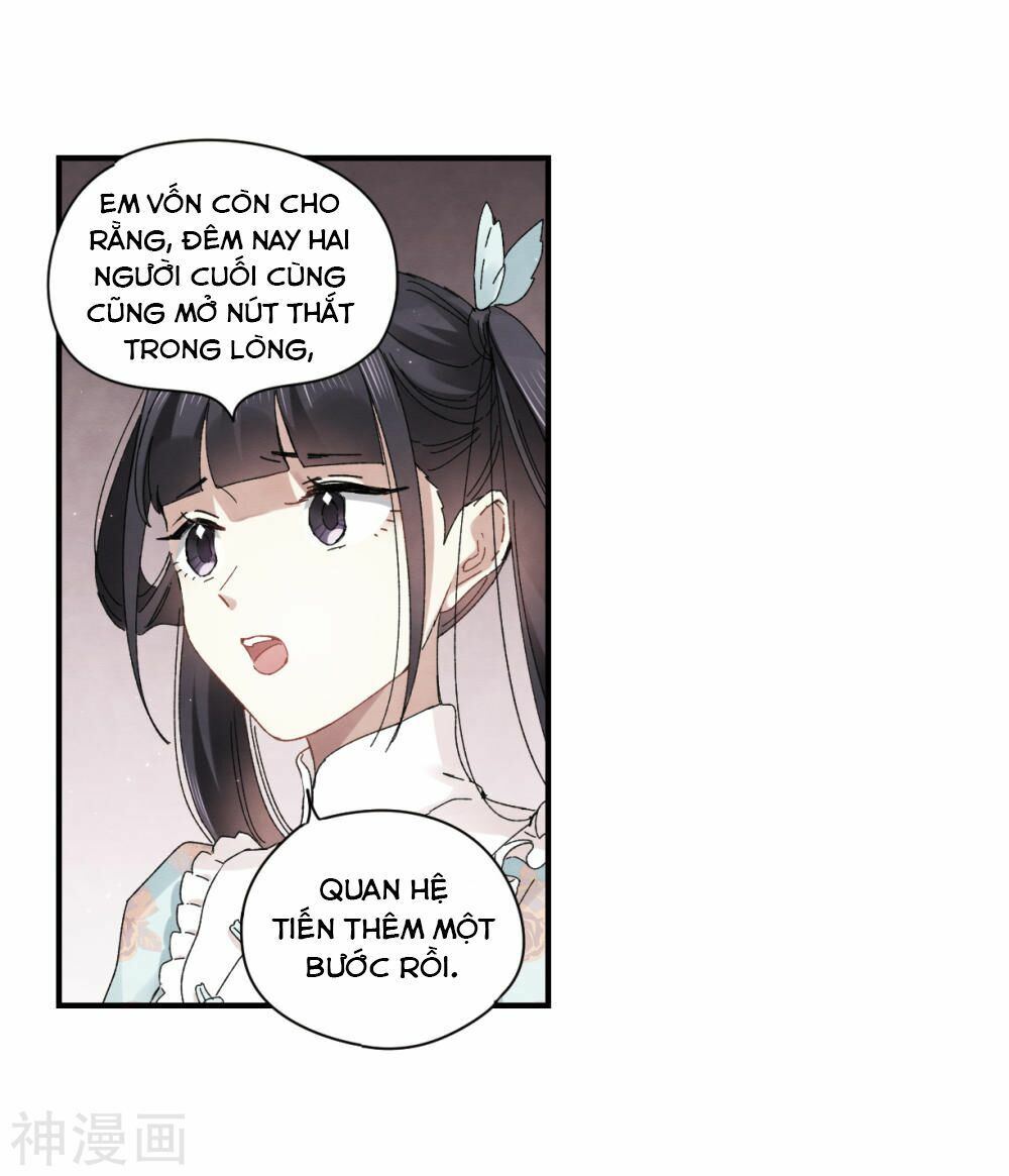 đọc truyện Mejaz - Nhân Gian Ngọc Chương 58 ảnh 29 tại Thiên Thai Truyện