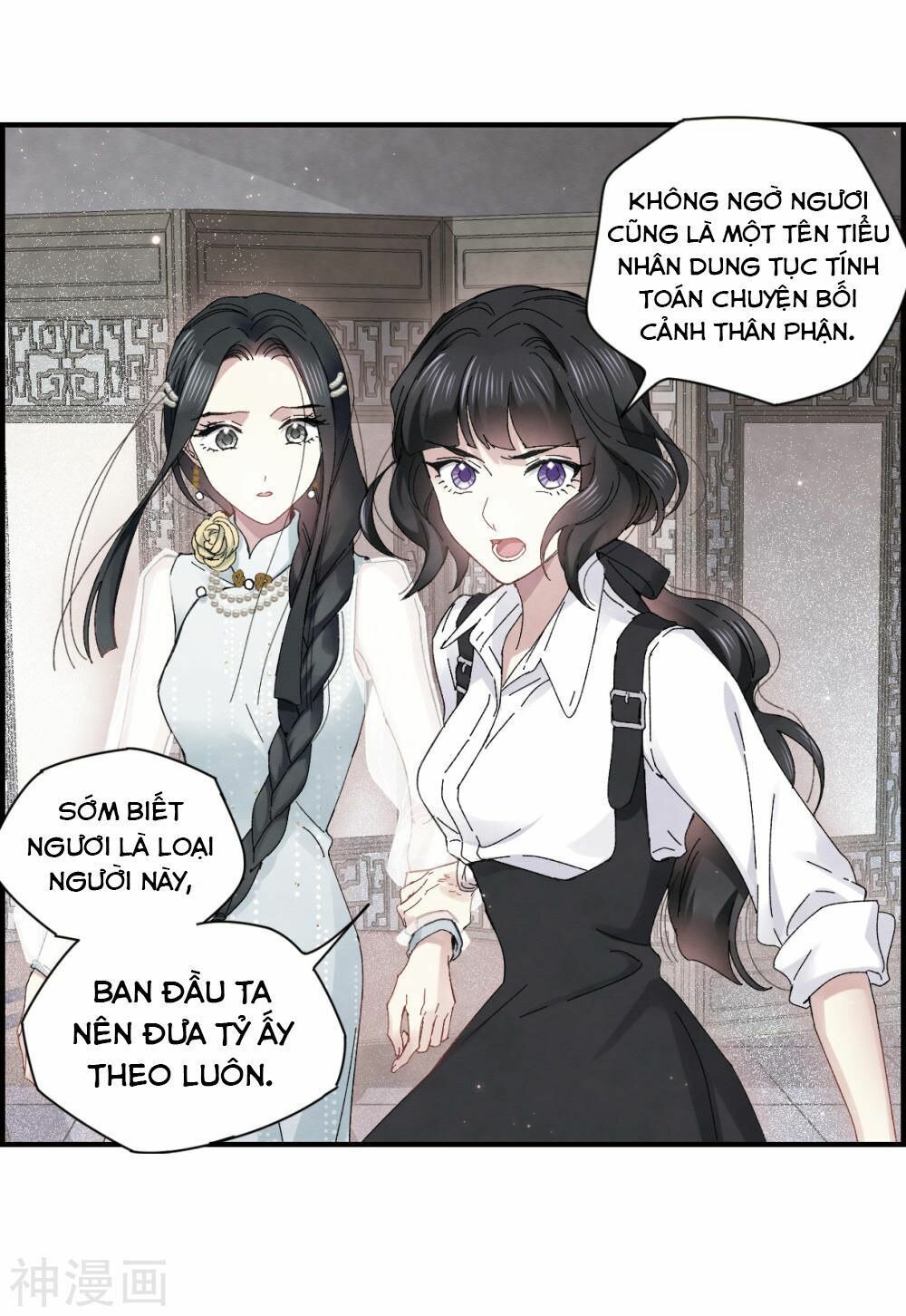 đọc truyện Mejaz - Nhân Gian Ngọc Chương 58 ảnh 5 tại Thiên Thai Truyện