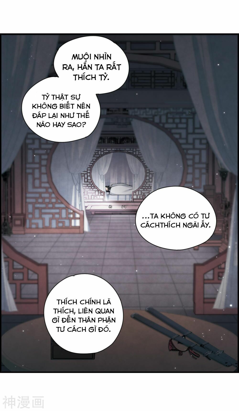 đọc truyện Mejaz - Nhân Gian Ngọc Chương 59 ảnh 12 tại Thiên Thai Truyện