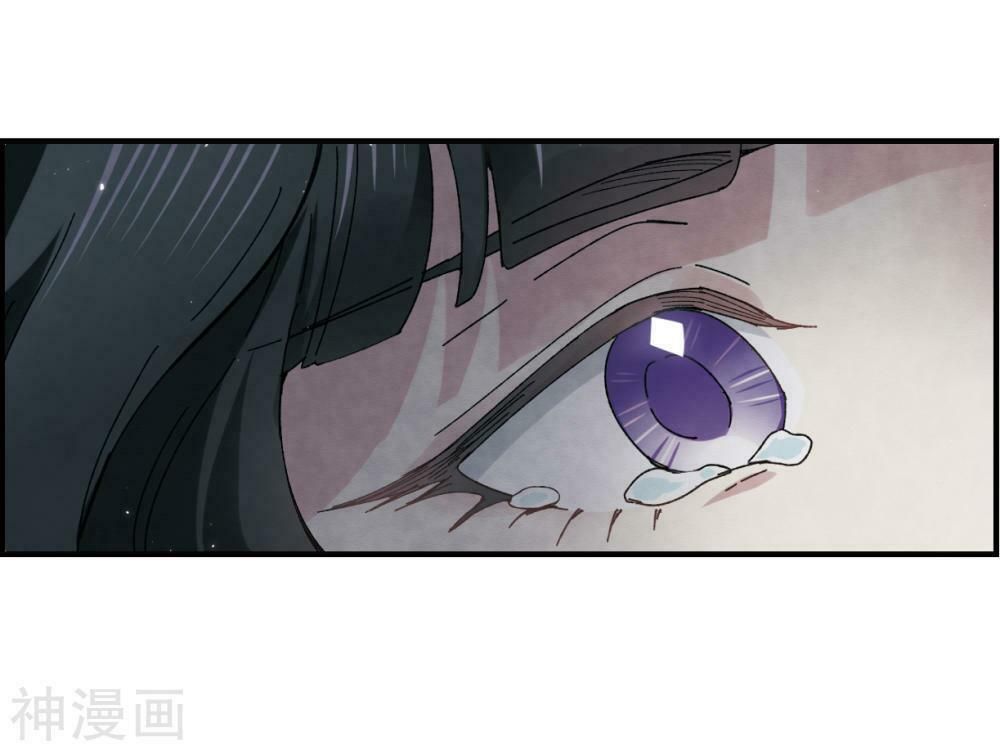 đọc truyện Mejaz - Nhân Gian Ngọc Chương 59 ảnh 16 tại Thiên Thai Truyện