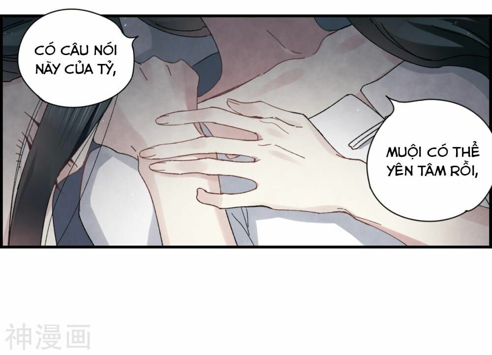 đọc truyện Mejaz - Nhân Gian Ngọc Chương 59 ảnh 24 tại Thiên Thai Truyện