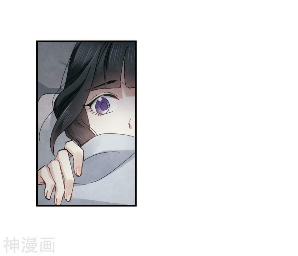 đọc truyện Mejaz - Nhân Gian Ngọc Chương 59 ảnh 8 tại Thiên Thai Truyện