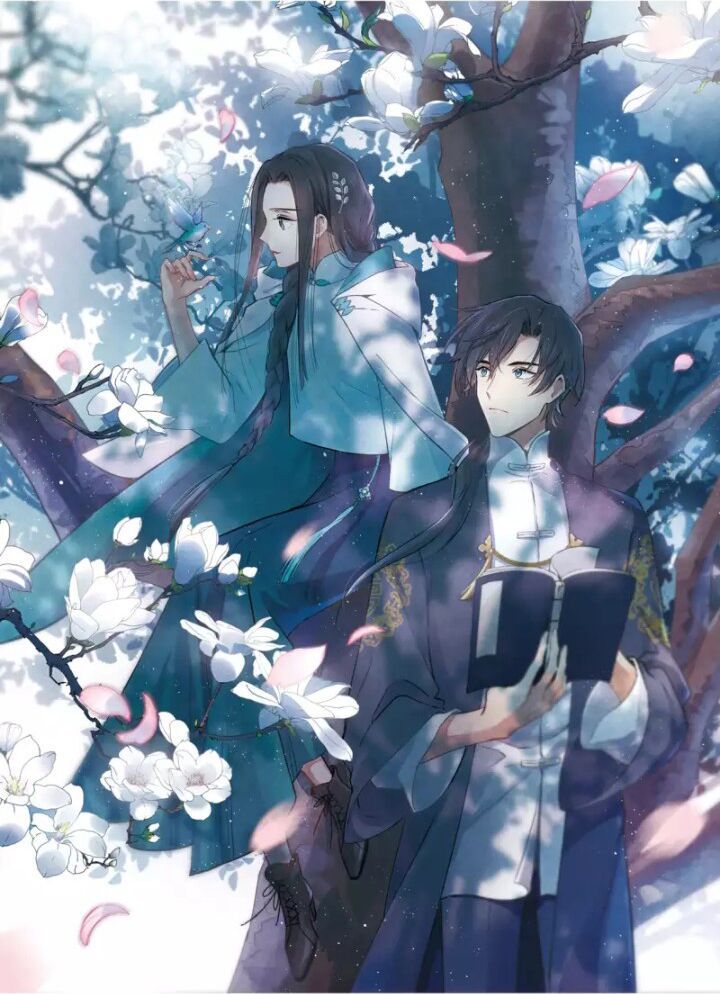 đọc truyện Mejaz - Nhân Gian Ngọc Chương 6 ảnh 3 tại Thiên Thai Truyện