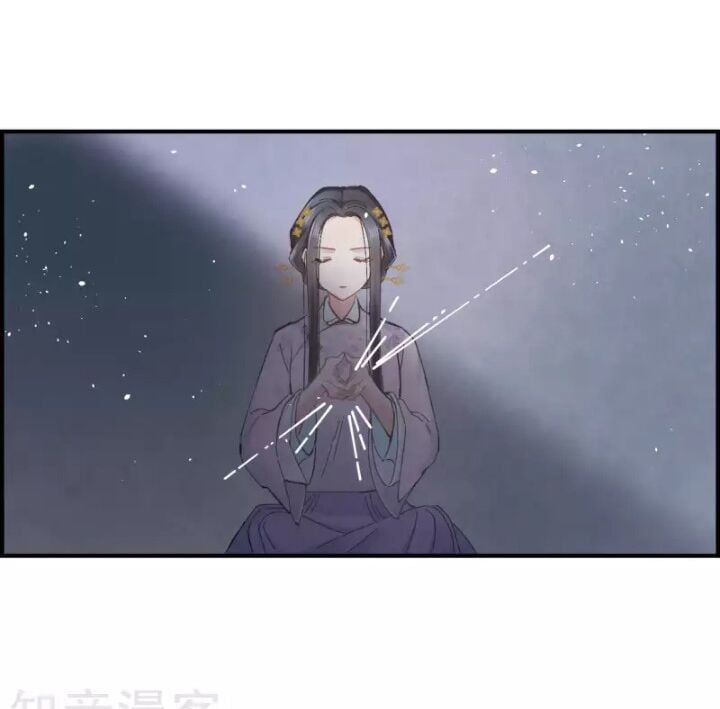 đọc truyện Mejaz - Nhân Gian Ngọc Chương 6 ảnh 25 tại Thiên Thai Truyện