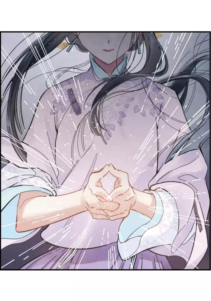 đọc truyện Mejaz - Nhân Gian Ngọc Chương 6 ảnh 26 tại Thiên Thai Truyện