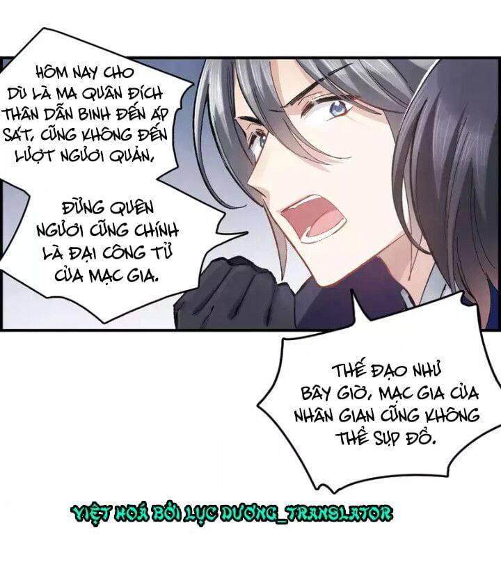 đọc truyện Mejaz - Nhân Gian Ngọc Chương 6 ảnh 5 tại Thiên Thai Truyện