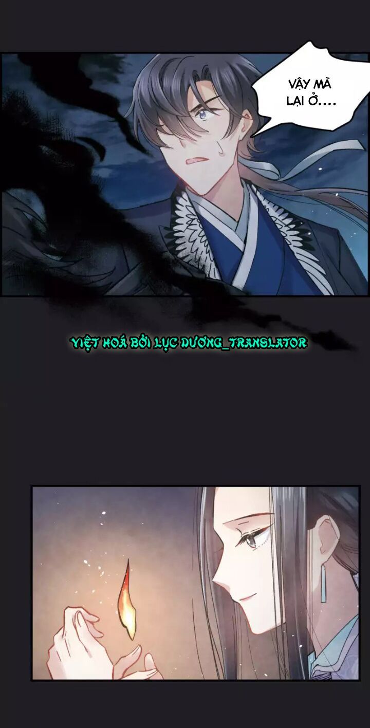 đọc truyện Mejaz - Nhân Gian Ngọc Chương 6 ảnh 32 tại Thiên Thai Truyện