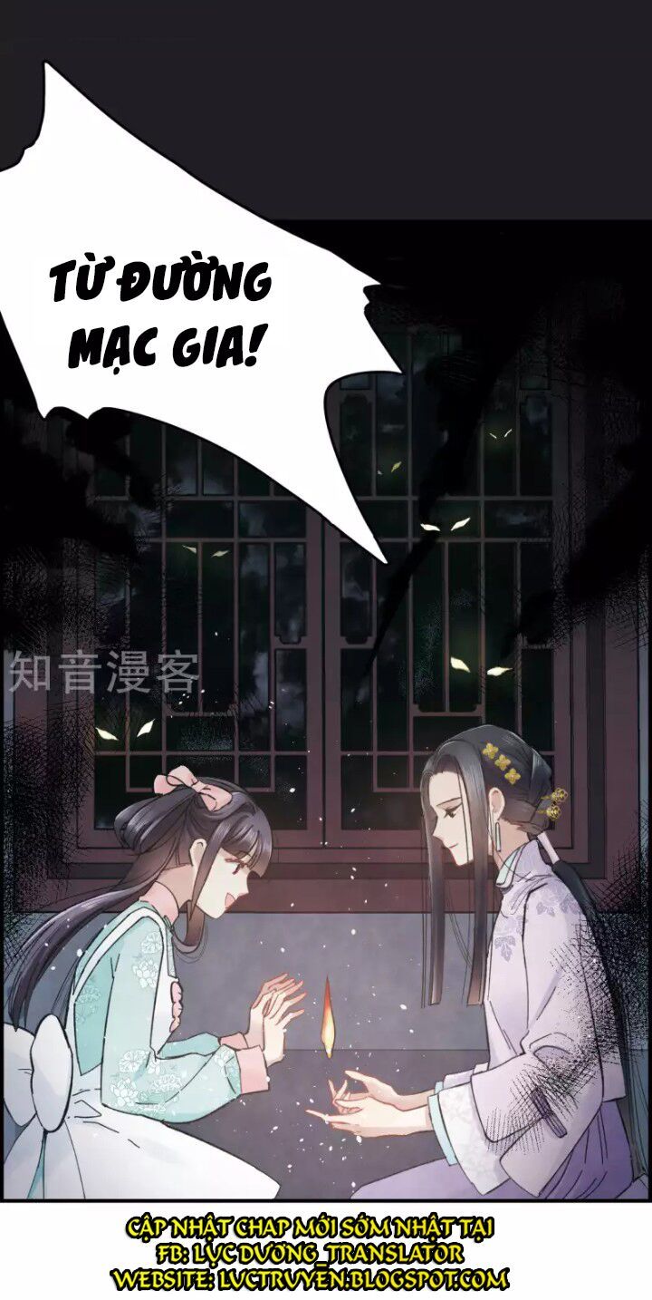 đọc truyện Mejaz - Nhân Gian Ngọc Chương 6 ảnh 33 tại Thiên Thai Truyện