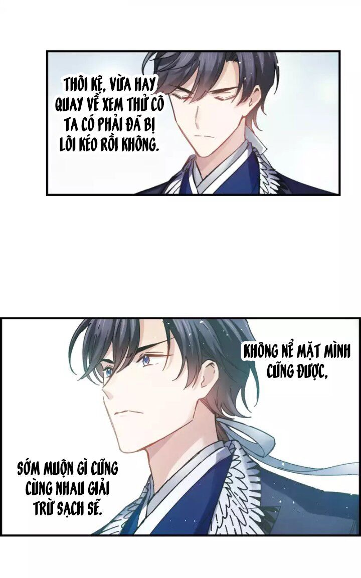 đọc truyện Mejaz - Nhân Gian Ngọc Chương 6 ảnh 11 tại Thiên Thai Truyện