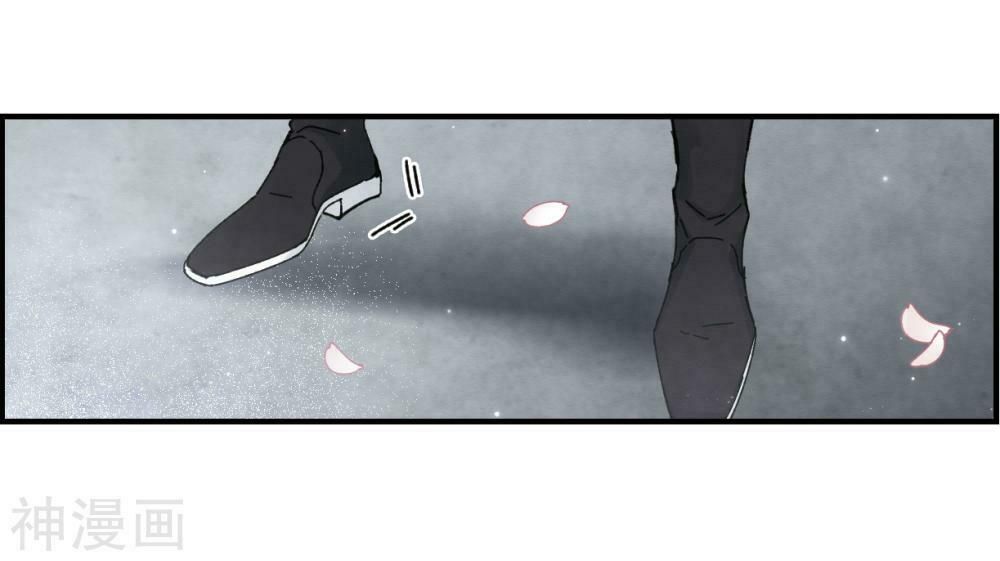 đọc truyện Mejaz - Nhân Gian Ngọc Chương 60 ảnh 25 tại Thiên Thai Truyện