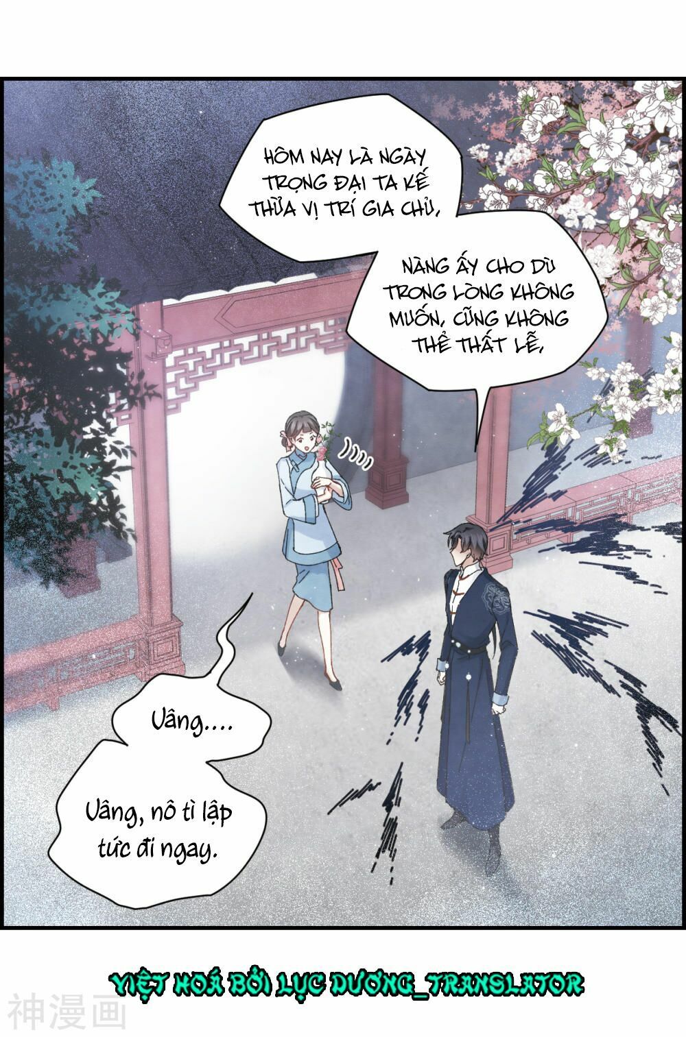 đọc truyện Mejaz - Nhân Gian Ngọc Chương 61 ảnh 16 tại Thiên Thai Truyện