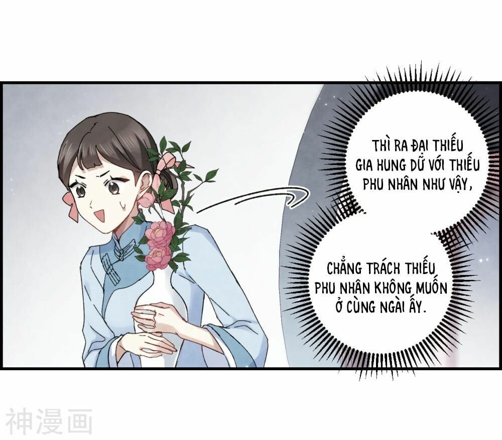 đọc truyện Mejaz - Nhân Gian Ngọc Chương 61 ảnh 17 tại Thiên Thai Truyện