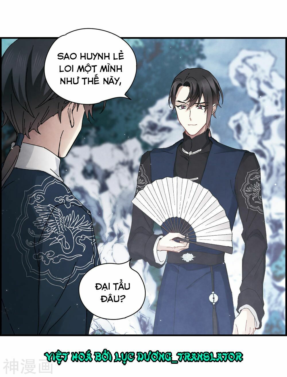 đọc truyện Mejaz - Nhân Gian Ngọc Chương 61 ảnh 19 tại Thiên Thai Truyện