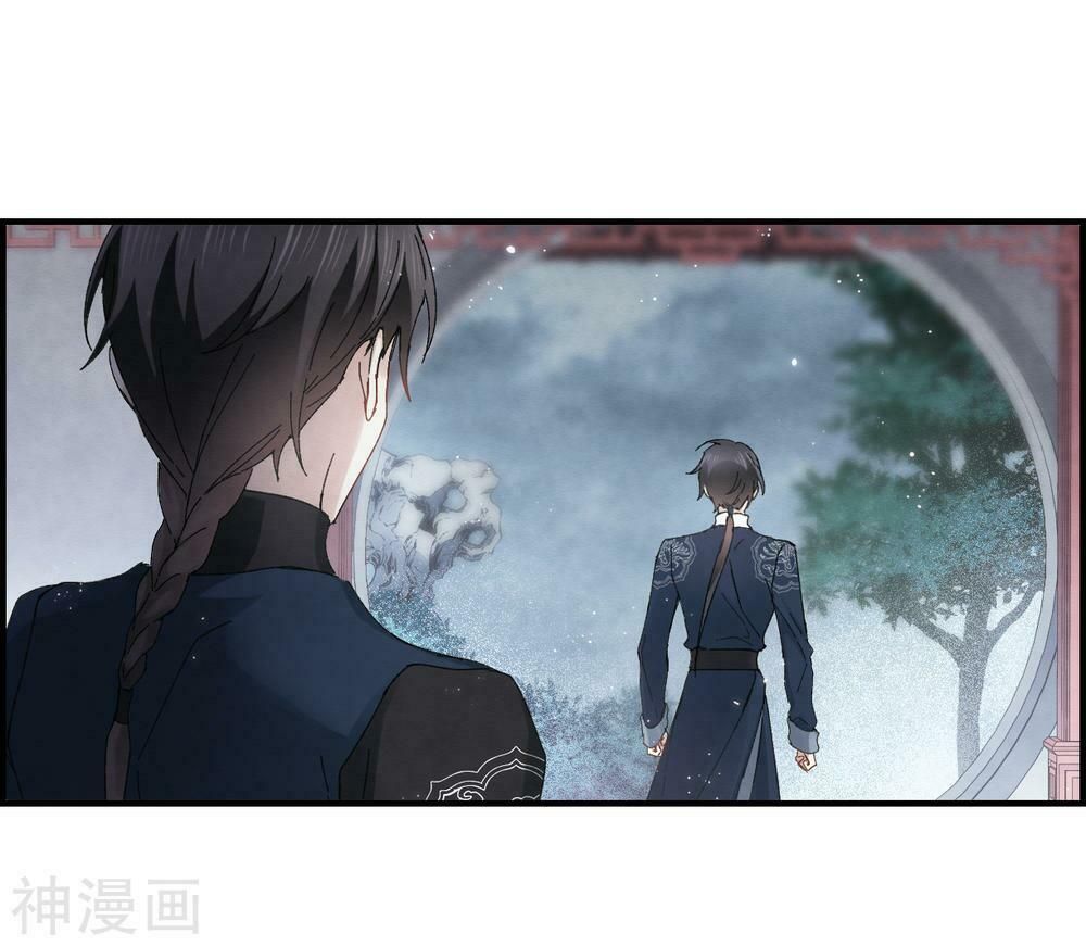 đọc truyện Mejaz - Nhân Gian Ngọc Chương 61 ảnh 27 tại Thiên Thai Truyện