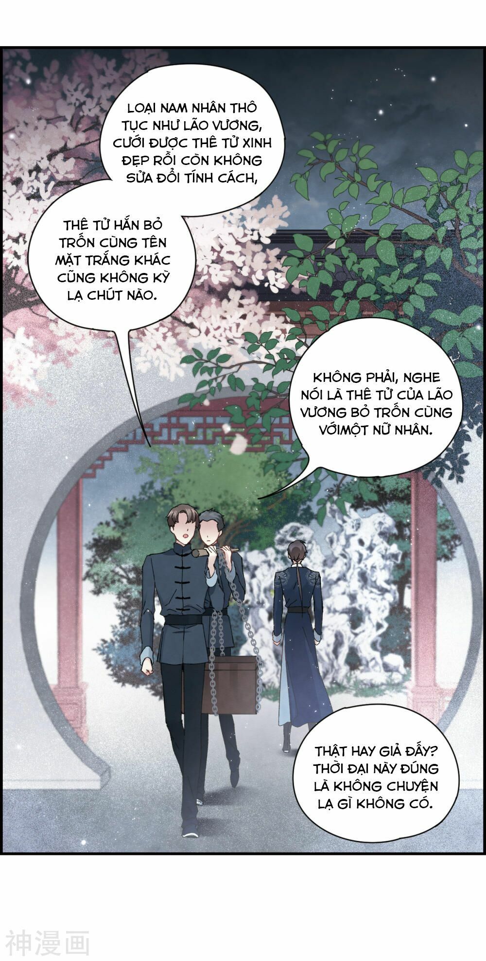 đọc truyện Mejaz - Nhân Gian Ngọc Chương 61 ảnh 5 tại Thiên Thai Truyện