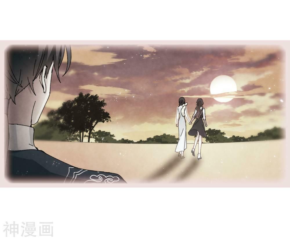 đọc truyện Mejaz - Nhân Gian Ngọc Chương 61 ảnh 11 tại Thiên Thai Truyện