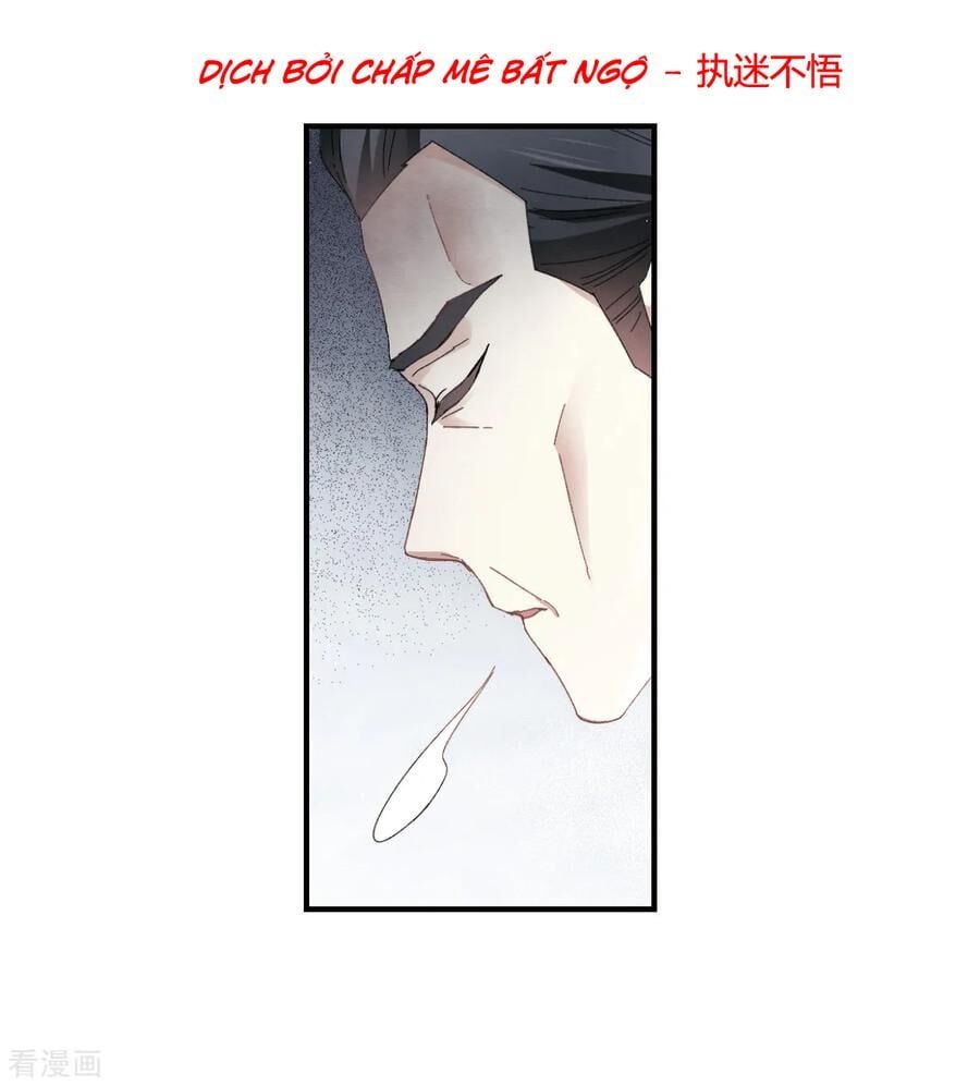 đọc truyện Mejaz - Nhân Gian Ngọc Chương 62 ảnh 13 tại Thiên Thai Truyện