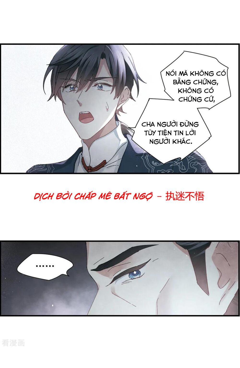 đọc truyện Mejaz - Nhân Gian Ngọc Chương 62 ảnh 16 tại Thiên Thai Truyện