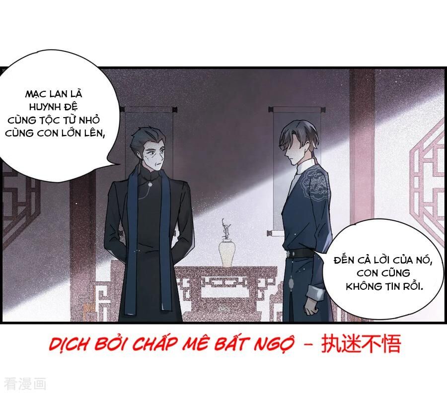 đọc truyện Mejaz - Nhân Gian Ngọc Chương 62 ảnh 17 tại Thiên Thai Truyện