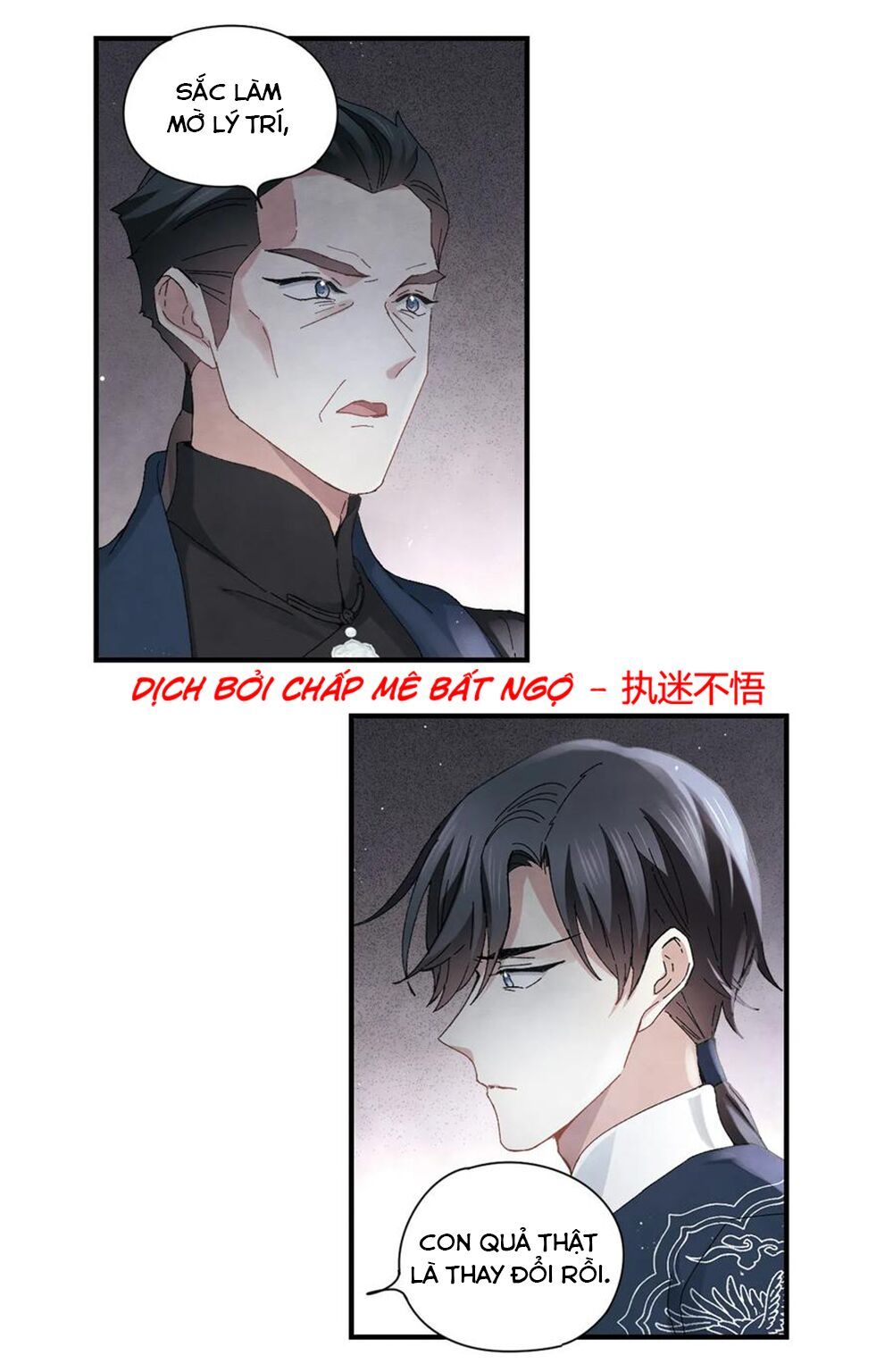 đọc truyện Mejaz - Nhân Gian Ngọc Chương 62 ảnh 18 tại Thiên Thai Truyện