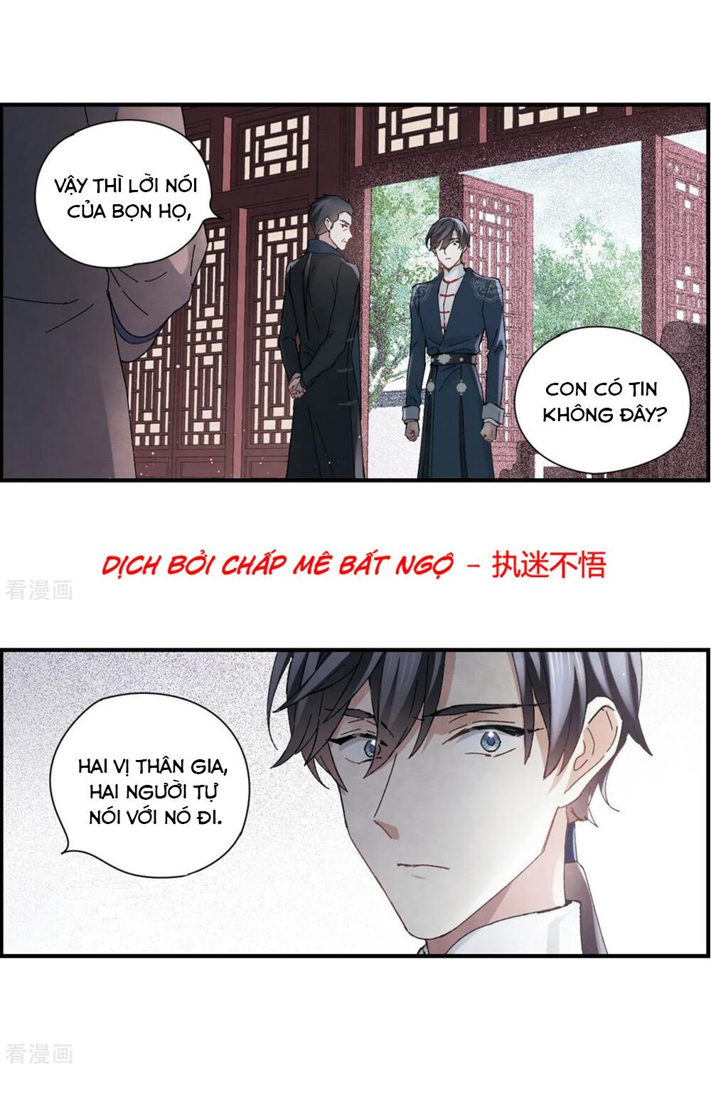 đọc truyện Mejaz - Nhân Gian Ngọc Chương 62 ảnh 19 tại Thiên Thai Truyện