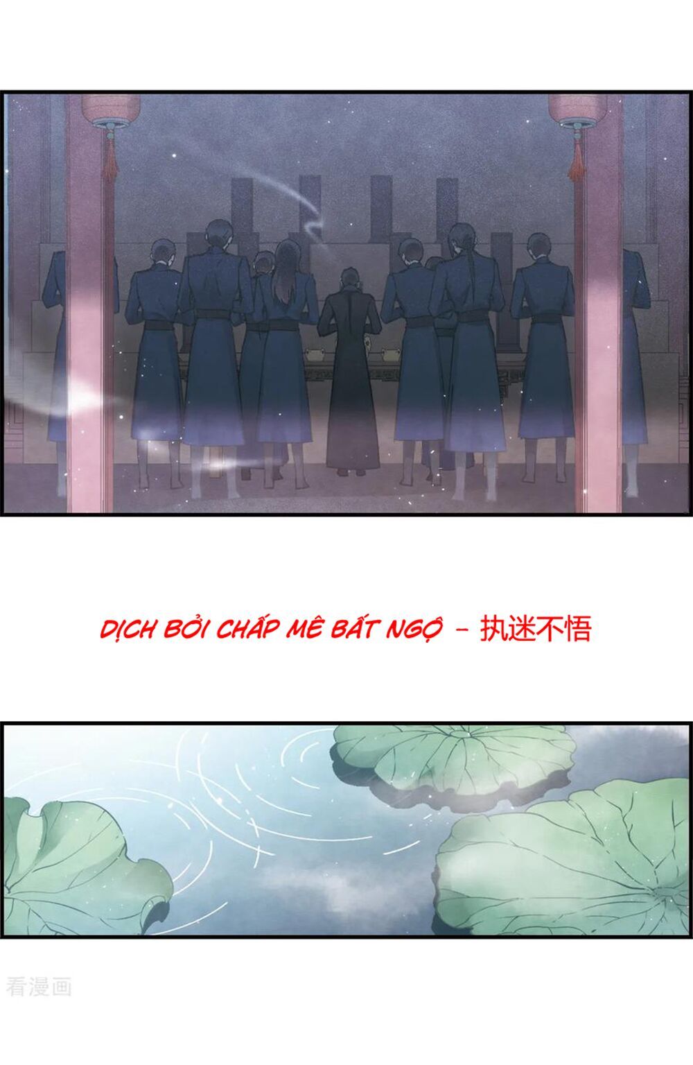 đọc truyện Mejaz - Nhân Gian Ngọc Chương 62 ảnh 5 tại Thiên Thai Truyện