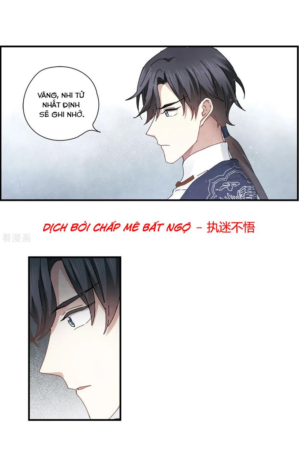 đọc truyện Mejaz - Nhân Gian Ngọc Chương 62 ảnh 7 tại Thiên Thai Truyện