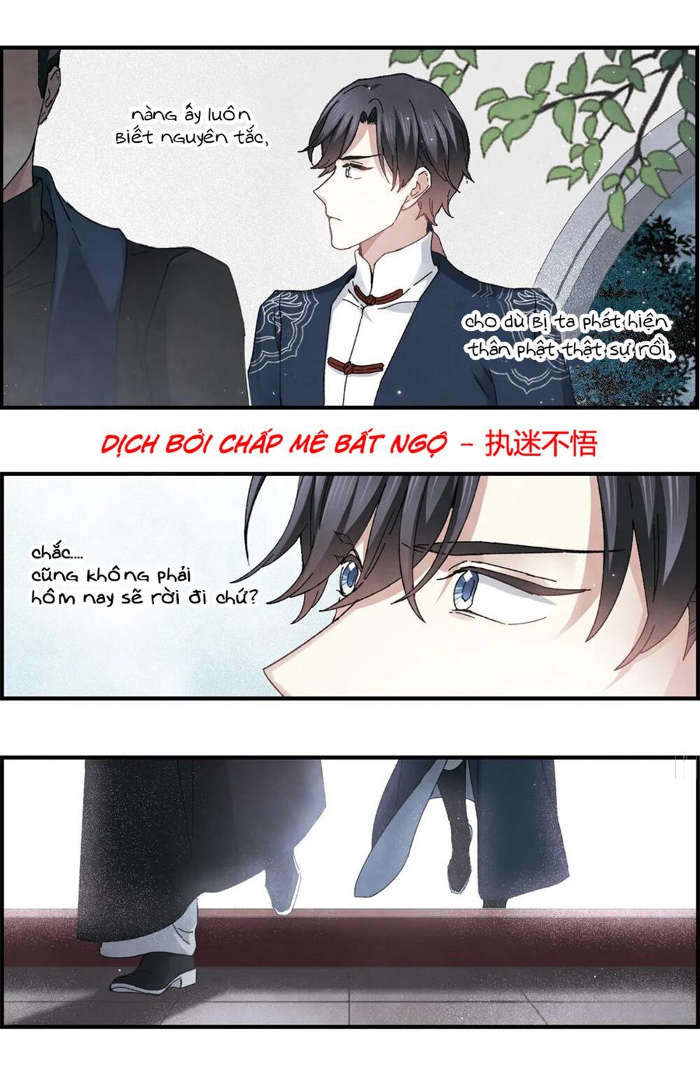 đọc truyện Mejaz - Nhân Gian Ngọc Chương 62 ảnh 9 tại Thiên Thai Truyện