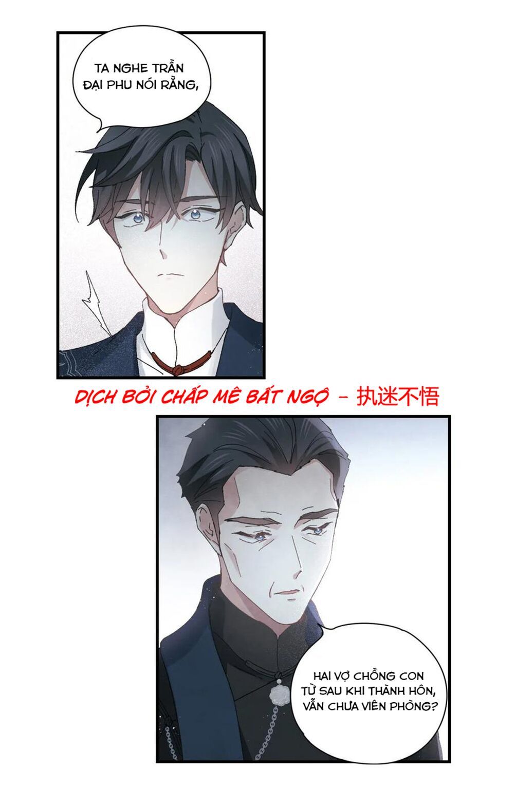 đọc truyện Mejaz - Nhân Gian Ngọc Chương 62 ảnh 10 tại Thiên Thai Truyện