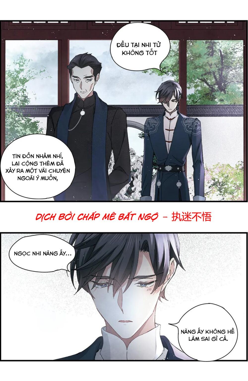 đọc truyện Mejaz - Nhân Gian Ngọc Chương 62 ảnh 11 tại Thiên Thai Truyện