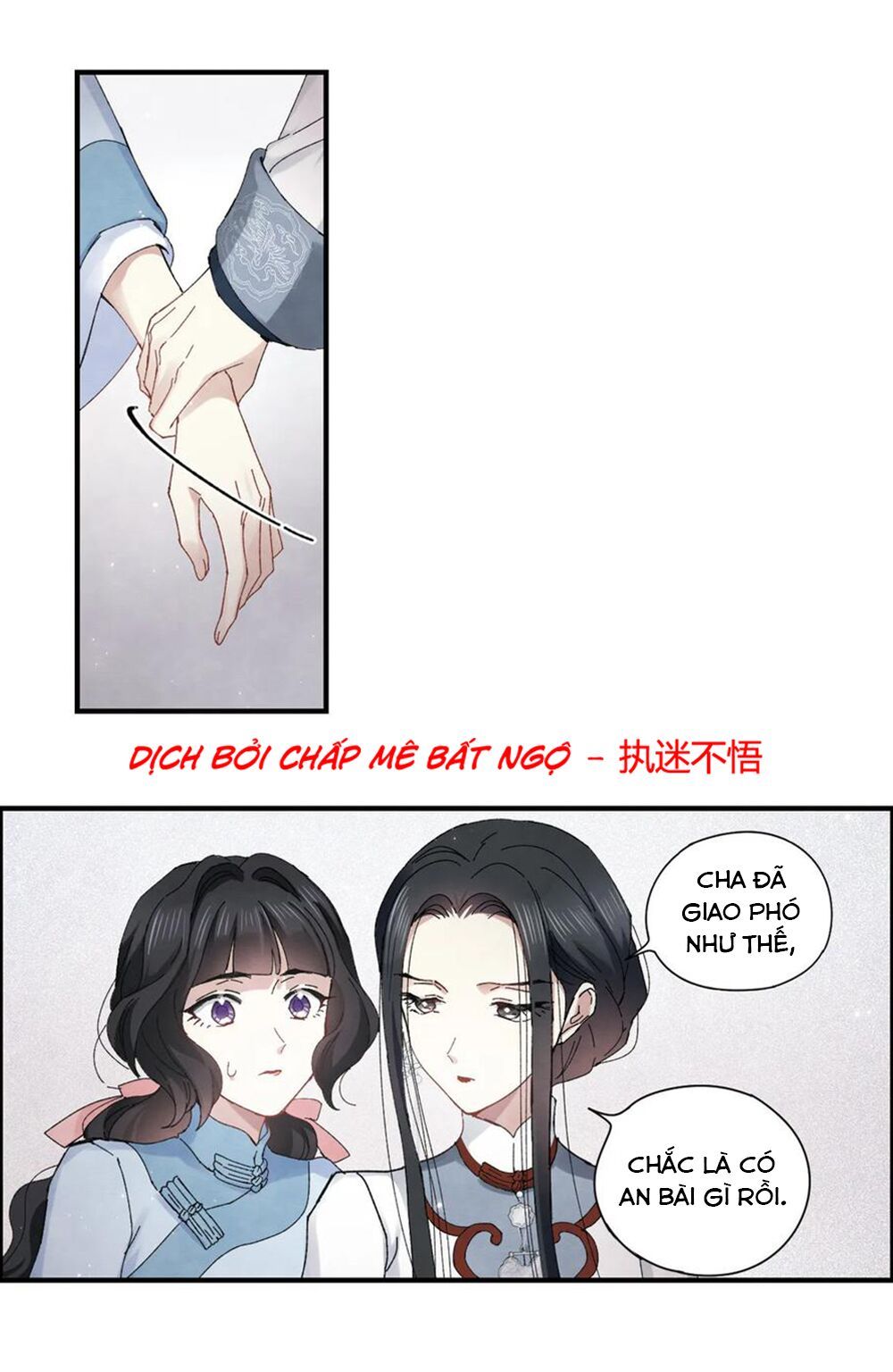 đọc truyện Mejaz - Nhân Gian Ngọc Chương 63 ảnh 12 tại Thiên Thai Truyện