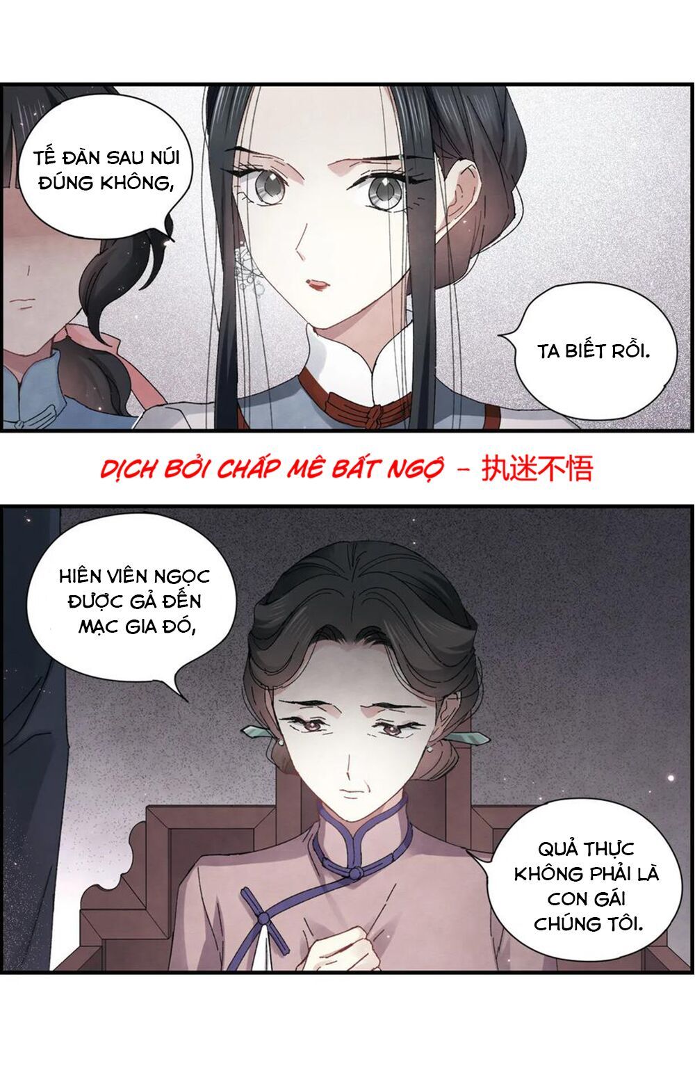 đọc truyện Mejaz - Nhân Gian Ngọc Chương 63 ảnh 13 tại Thiên Thai Truyện