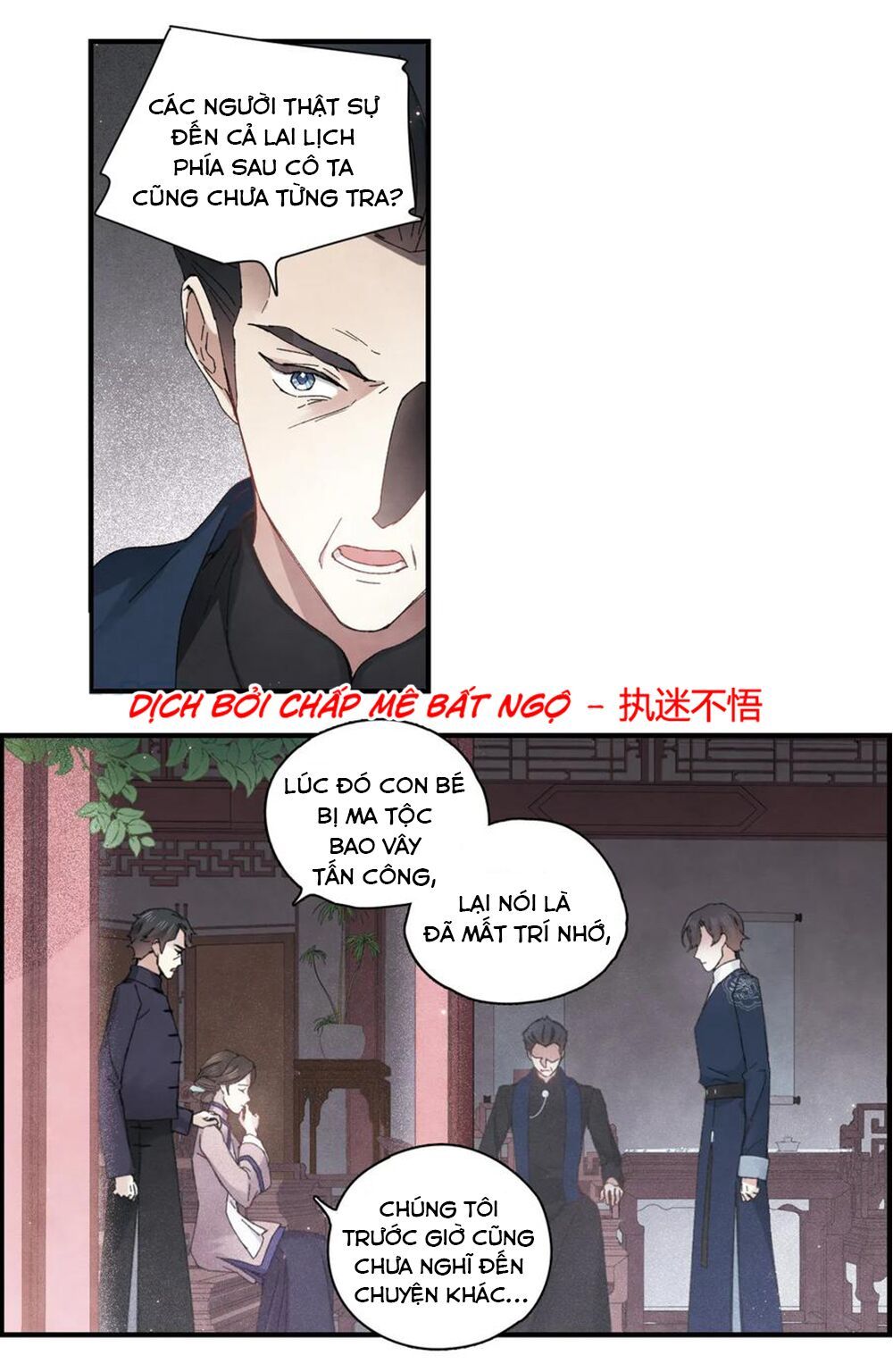 đọc truyện Mejaz - Nhân Gian Ngọc Chương 63 ảnh 16 tại Thiên Thai Truyện