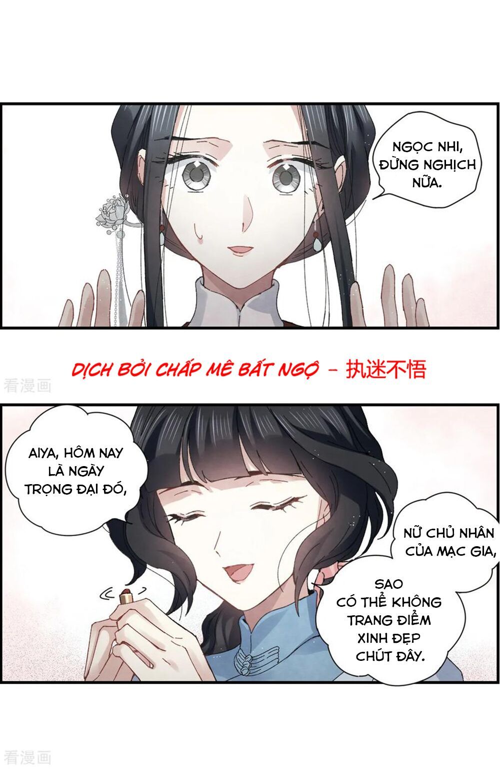 đọc truyện Mejaz - Nhân Gian Ngọc Chương 63 ảnh 4 tại Thiên Thai Truyện